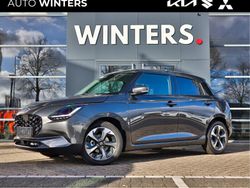 Grijs Nieuw 2025 Suzuki Swift Style Hatchback | € 24.850 (Iets duurder)