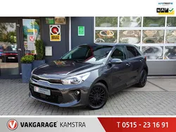 Grijs Gebruikt 2017 Kia Rio Hatchback | € 11.950 (Eerlijke prijs)