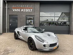 Grijs Gebruikt 2001 Lotus Elise Cabriolet | € 29.900
