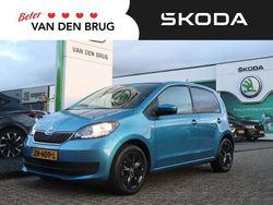 Blauw Gebruikt 2019 Skoda Citigo Ambition Hatchback | € 9.950 (Eerlijke prijs)
