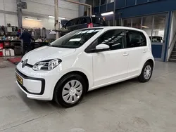 VW up!