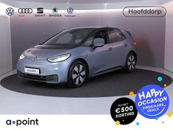 Blauw Gebruikt 2020 VW ID.3 Business Hatchback | € 17.449 (Eerlijke prijs)