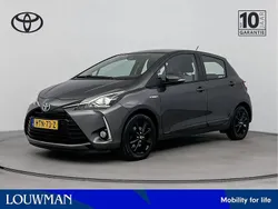 Grijs Gebruikt 2019 Toyota Yaris Hybrid Active Hatchback | € 16.245 (Iets duurder)