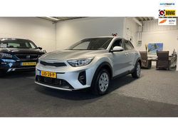 Grijs Gebruikt 2022 Kia Stonic SUV | € 15.645 (Super prijs)