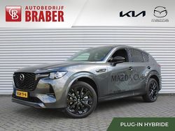 Grijs Gebruikt 2025 Mazda CX-60 Homura-Line SUV | € 64.950