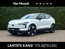 Grijs Nieuw 2025 Volvo EX30 Plus SUV | € 35.940 (Super prijs)