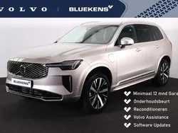 Beige Nieuw 2025 Volvo XC90 Plus SUV | € 84.900