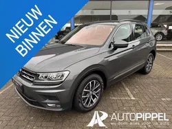 Grijs Gebruikt 2019 VW Tiguan Comfortline SUV | € 26.900 (Goede deal)