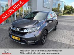 Grijs, metallic lak Gebruikt 2019 Honda CR-V Elegance SUV | € 28.990 (Eerlijke prijs)