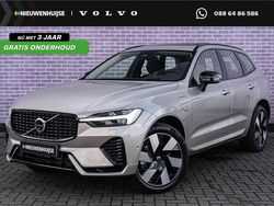 Grijs Gebruikt 2025 Volvo XC60 Ultra SUV | € 62.899 (Eerlijke prijs)