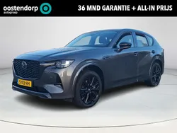 Machine gray metallic premium grijs Gebruikt 2023 Mazda CX-60 Homura-Line SUV | € 41.940 (Eerlijke prijs)