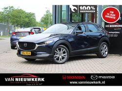 Deep chrysthal blue (blauw mica) Gebruikt 2025 Mazda CX-30 Center-Line SUV | € 36.900 (Iets duurder)