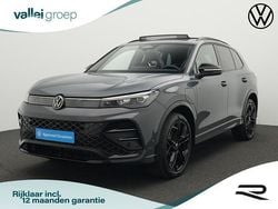 Grijs Gebruikt 2025 VW Tiguan R-line Edition SUV | € 55.600 (Eerlijke prijs)