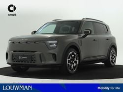 Terra green matte (donker groen) Gebruikt 2025 Smart #5 Edition #1 SUV | € 52.495
