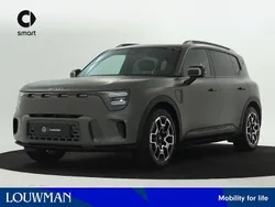 Terra green matte (donker groen) Gebruikt 2025 Smart #5 Edition #1 SUV | € 52.495