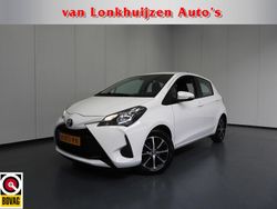 Wit Gebruikt 2020 Toyota Yaris Connect Style Hatchback | € 15.140 (Eerlijke prijs)