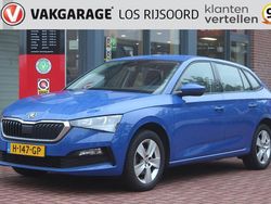 Blauw Gebruikt 2020 Skoda Scala Ambition Hatchback | € 14.785 (Eerlijke prijs)
