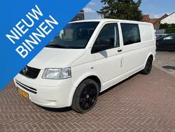Wit Gebruikt 2004 VW T5 Van | € 2.995 (Eerlijke prijs)