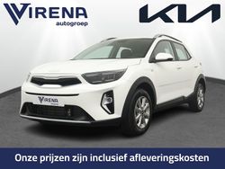 Wit Nieuw 2025 Kia Stonic SUV | € 26.895 (Eerlijke prijs)