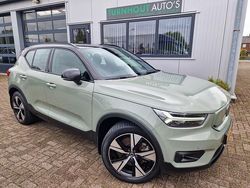 Groen Gebruikt 2020 Volvo XC40 R-Design SUV | € 26.745 (Eerlijke prijs)