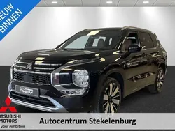 Nieuw 2025 Mitsubishi Outlander P-HEV Instyle SUV | € 63.890 (Duur)