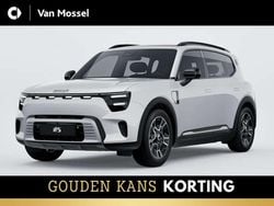 Wit Nieuw 2025 Smart #5 Pro SUV | € 44.940 (Eerlijke prijs)