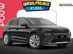 Zwart Nieuw 2025 Skoda Elroq Business Line SUV | € 39.550 (Eerlijke prijs)