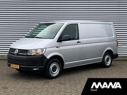 Grijs Gebruikt 2019 VW T6.1 Highline Van | € 17.900