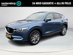 Eternal blue mica (45b) Gebruikt 2019 Mazda CX-5 SUV | € 28.900 (Eerlijke prijs)