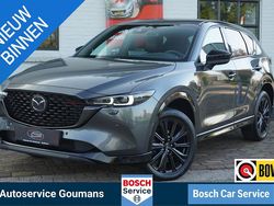 Grijs Gebruikt 2024 Mazda CX-5 Homura-Line SUV | € 42.749 (Iets duurder)