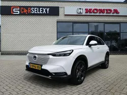 Wit, metallic lak Nieuw 2024 Honda HR-V Advance SUV | € 33.950 (Eerlijke prijs)