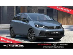 Grijs Nieuw 2024 Honda Jazz Advance Hatchback | € 32.400 (Super prijs)