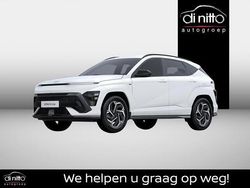 Wit Nieuw 2025 Hyundai Kona N Line SUV | € 33.125 (Super prijs)
