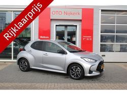 Grijs Gebruikt 2024 Toyota Yaris Executive Hatchback | € 25.900 (Eerlijke prijs)