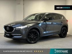 Machine gray metallic (46g) Gebruikt 2020 Mazda CX-5 Style SUV | € 25.900 (Super prijs)