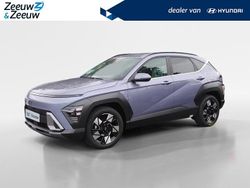 Blauw Nieuw 2025 Hyundai Kona Premium SUV | € 37.500 (Goede deal)