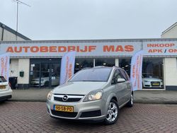 Grijs Gebruikt 2005 Opel Zafira Cosmo MPV | € 3.950 (Duur)