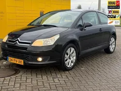 Zwart Gebruikt 2005 Citroën C4 VTR Sport Coupé | € 995 (Eerlijke prijs)