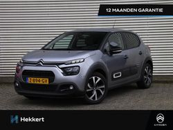 Grijs Gebruikt 2024 Citroën C3 PureTech Hatchback | € 21.495 (Duur)