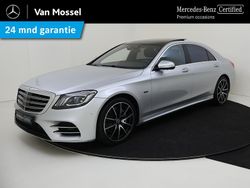Grijs Gebruikt 2021 Mercedes S560 Premium Plus Sedan | € 69.945