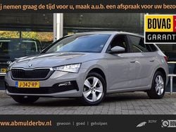 Grijs Gebruikt 2020 Skoda Scala Business Line Hatchback | € 19.890 (Eerlijke prijs)