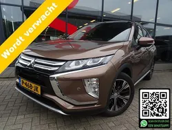 Bruin metallic Gebruikt 2018 Mitsubishi Eclipse Cross Edition SUV | € 16.845 (Eerlijke prijs)