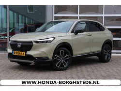 Bruin Gebruikt 2022 Honda HR-V Advance SUV | € 30.950 (Eerlijke prijs)