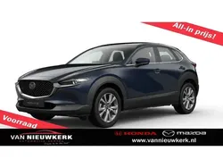 Nieuw 2024 Mazda CX-30 Center-Line SUV | € 39.750 (Eerlijke prijs)