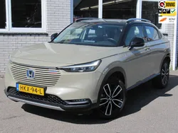 Bruin Gebruikt 2023 Honda HR-V Advance SUV | € 34.900 (Eerlijke prijs)