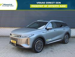 Grijs Nieuw 2025 Omoda 9 SUV | € 53.765