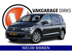Grijs Gebruikt 2017 VW Touran Highline MPV | € 19.940 (Eerlijke prijs)