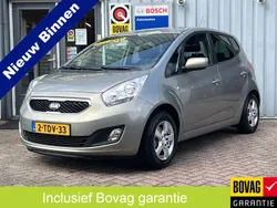 Grijs Gebruikt 2014 Kia Venga 2 Hatchback | € 14.950 (Duur)