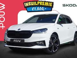 Wit, metallic lak Nieuw 2025 Skoda Fabia Monte Carlo Hatchback | € 32.450 (Duur)