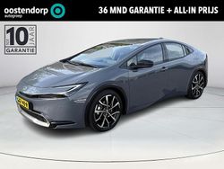 Grijs Gebruikt 2024 Toyota Prius Executive Hatchback | € 39.875 (Eerlijke prijs)